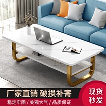 Coffee table table Living room household simple flower rectangular marble rental room Dining table dual-use simple coffee table Small apartment type