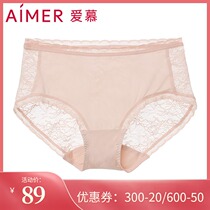 New love counter panties women sexy lace temptation comfortable mid-rise boxer AM232251