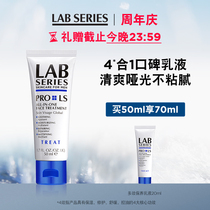 LAB SERIES Multi-effect Lotion Mens Skin CARE Facial CREAM Moisturizing Cream
