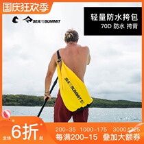 SEATOSUMMIT outdoor shoulder crossbody waterproof bag drifting beach large capacity swimsuit portable storage bag