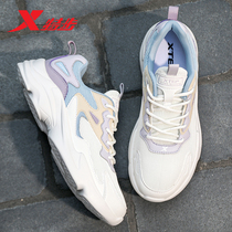 Special step womens shoes Daddy shoes 2021 new autumn light running shoes winter casual shoes fitness sports shoes
