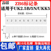 ZB6 Terminals Accessories Platoon Mark Strips 1-10uk2 1-10uk2 5UK5N Blank Mark Strips Can Be Set For Digital Number ST4