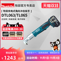 Japan Makita auto repair angle impact wrench DTL063 stage Truss TL065 rechargeable lithium power tool