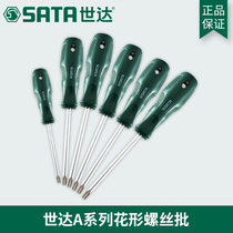 Shida tools A series of plum-shaped screwdriver screwdriver screwdriver 61108 61101 61102 61103