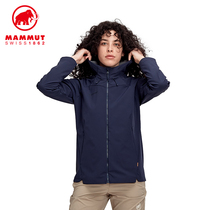 MAMMUT mammoth Sapuen classic casual elastic comfortable breathable water-proof soft shell slim jacket