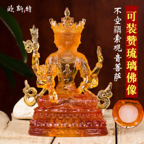 Oster is not empty Suo Guanyin Bodhisattva Buddha Hall home enshrines 7-inch glazed Buddha statues can be packed with Amber