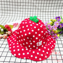 Japan West Matsuya Newborn Baby Baby Baby child anti-ultraviolet strawberry sunshade fisherman hat