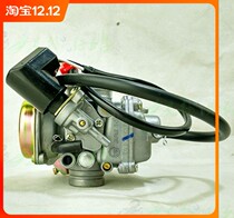 Applicable model motorcycle QS100T Yun Cai QS125T-2 Licai 2 TK carburetor Assembly