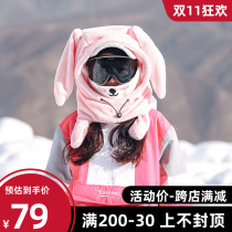 New Winter Snow Helmet Helmet Windproof Warm Cold Pullover Face Shield Cute Mask Unisex Ski Headcovers