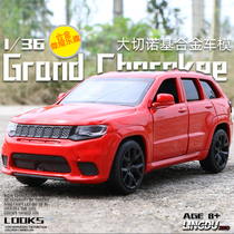 JEEP Grand Cherokee 1:36 Alloy Car Mold Open Back Force Little Boy Toy Car Simulation Car Model Pendulum