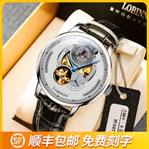 Robini watch mens mens automatic mechanical watch brand name 2019 new belt mens watch large dial