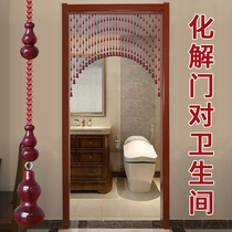 Peach-wood gourd curtain crystal bead curtains house closed curtains in the living room gate gate gate gate bathroom free of punching curtains