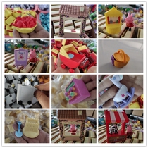 Pig bulk gadgets House