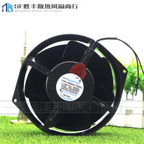TYPE UT655D-TP(B56) UFM655D-TP(B56) 200V Original Japanese ROYALFAN fan