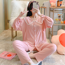 202 January child clothing summer thin model modal 6 months after maternity 7 breast feeding pajamas pregnant women pregnancy home clothing