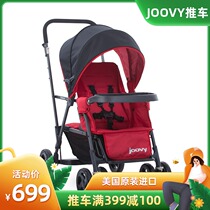 American JOOVY original imported front and rear seat size children double foldable lightweight comfortable cart Black Red Green Orange
