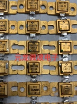  TAN250A JTDB-75 Frequency 960-1215MHz high frequency imported disassembly quality assurance