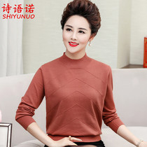 2019 New elderly womens knitted base shirt 40 years old 50 mother Autumn long sleeve solid color half turtleneck sweater