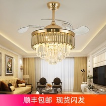 Invisible Crystal fan lamp ceiling fan lamp dining room living room bedroom fan chandelier European household electric fan with lamp