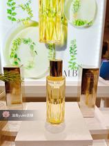 Oil Corner Great Love Spot Japanese Special Cabinet 20 years New Orlbine Gold Oil Condensed Grass Ben Essence oil 40ml