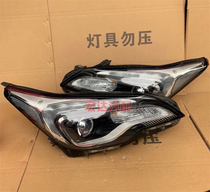 Suitable for Buick Encore S headlight assembly new high-end LED dismantling accessories Regal Lavalier Yinglang headlights