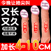 Thickening growth sex utensils bisexual room fun acacia sex frigid special women passion safety male condoms