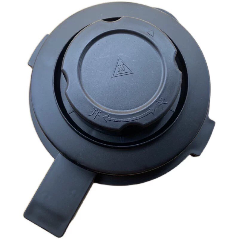 German Smudda Wall Breaking Machine Lid Accessories Glass Cup Upper Cover Soy Milk Cuisine Machine Lid Heating Cup Lid