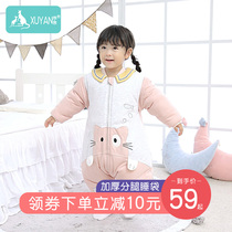 Baby split-leg sleeping bag Autumn and winter baby thickening childrens sleep anti-kick quilt anti-kick quilt artifact child