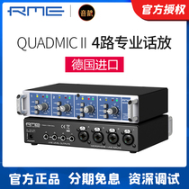 RME QUADMIC II 4CH Professional Microphone Microphone 4CH Preamplifier Imported from Germany