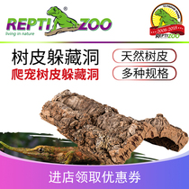 REPTIZOO bark to avoid holes reptiles spiders ciliary horns tree frogs tortoises drying tables breeding boxes landscaping