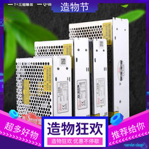 Ximeng power supply T-50C multiple sets of output 220V ± 5v12v15v three sets of transformer T-30A T-120B