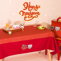 Spring Festival New Year and New Year of the Ox