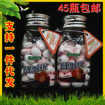 Strawberry Flavor Refreshing 40 gr Cool Runthroats Shuang throat Shuang throat Throat Cool and Throat Mint Sugar