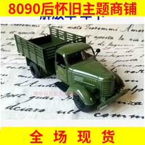 After 80 nostalgic classic vintage liberation car green army truck Car bar display commemorative collection toys