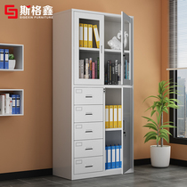 Steel office filing cabinet partial five buckets data locker financial voucher filing cabinet glass door equipment sample cabinet