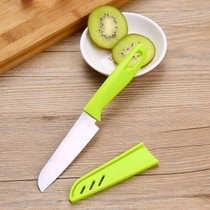 Creative Home Daily Necessities Practical Life Small Things Everyday Life Small Tools Kitchen Home Theorizer Water Fruit Knife