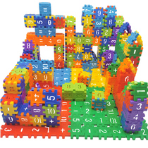 Childrens plastic digital squares insert building blocks Boy 3-6 years old baby 1 Assembly 2 girls educational toys 4 years old