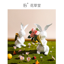 Living room decoration creative rabbit ornaments Home accessories Room desktop TV cabinet Entrance Nordic light luxury crafts