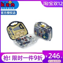 Germany Theo Klein preschool childrens house toy repair toolbox simulation electric drill screwdriver