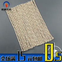 Zhibo Zorro star double gun kerosene lighter universal naked cotton thread alcohol lamp cotton core accessories