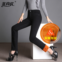 Winter thickened velvet high-waisted jeans womens straight trousers thin horn middle-aged mother warm cotton pants wear outside