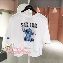 ONLY new 2021 women counter domestic knitted T-shirt 121301047