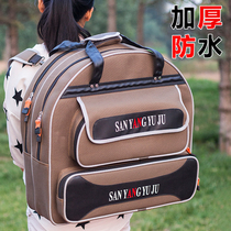 yu hu bao wear fishing fishing backpack backpack multi-function yu ju bao hard case waterproof double yu hu bao