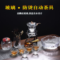 Automatic tea set lazy person tea maker glass tea tea full automatic tea set suit home transparent tea cup utilitt tea