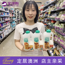 Australian Greens Bendent Pizza Powder DIY waffle powder baking raw material Burnt Pre Mix Powder 375g