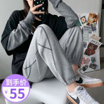 Maternity wear spring and autumn wear Net red sports pants casual pants tide mother belly pregnant women pants leggings