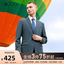 G2000 mens youth spring and summer new slim and comfortable business casual suit mens blazer