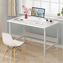 Solid wood desk 80cm small desk 60cm long 90 computer z table Home office desk office double 70
