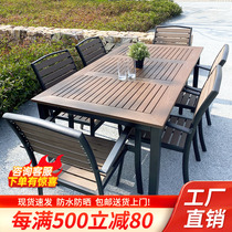 Home Furnished Outdoor Table And Chairs Balcony Garden Casual Table And Chairs Pieces Outdoor Embalming Waterproof Sunscreen Plastic Wood Patio Table And Chairs