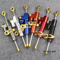 Motorcycle universal reinforced modified titanium ruler direction damper steering damping buffer anti-flick head
